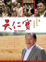 国产成人免费视频精品一区二区